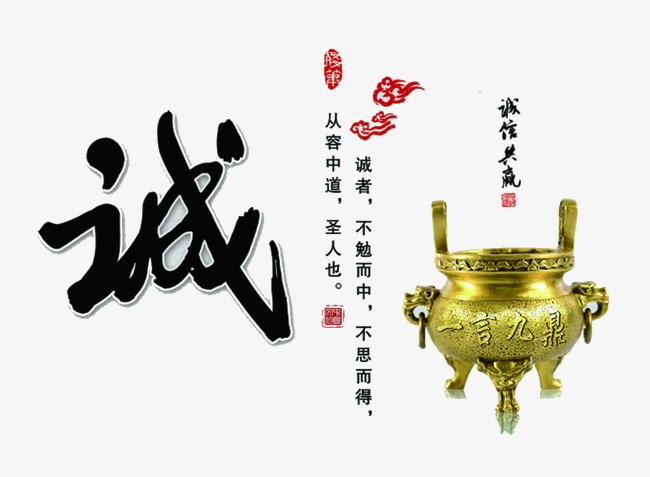 青羊要债公司