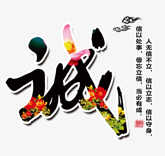 青羊要账公司