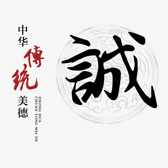 青羊讨账公司